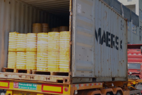 Tecnología de tratamiento de superficies metálicas Ningbo Henghua Co., Ltd.