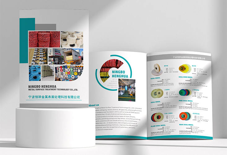 Tecnología de tratamiento de superficies metálicas Ningbo Henghua Co., Ltd.